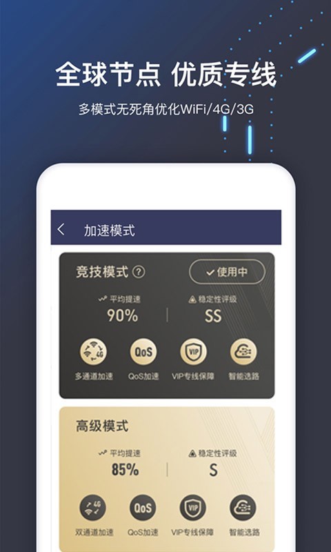 1725247590577155.png img_localize_078c3685dcf65928f58cf2916595e5fa_480x800.png