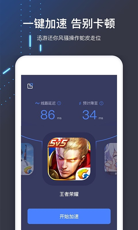 字幕生成器app下载免费版安卓版  免费安卓版 0