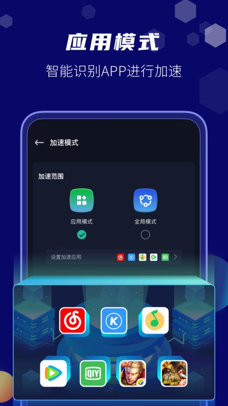 大润发优鲜官方下载最新版本  免费安卓版 0