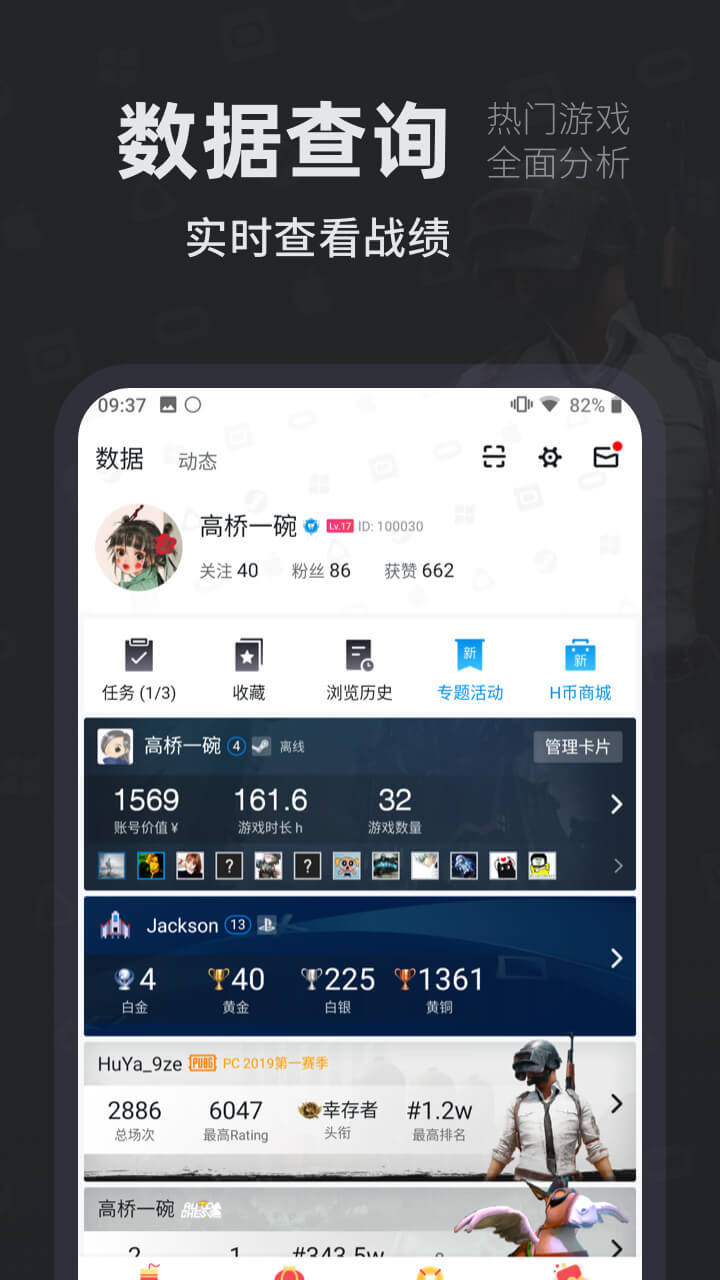 1725328050835305.png img_localize_f831cdfaf3d2c03c0a7c73911277af62_720x1280.png