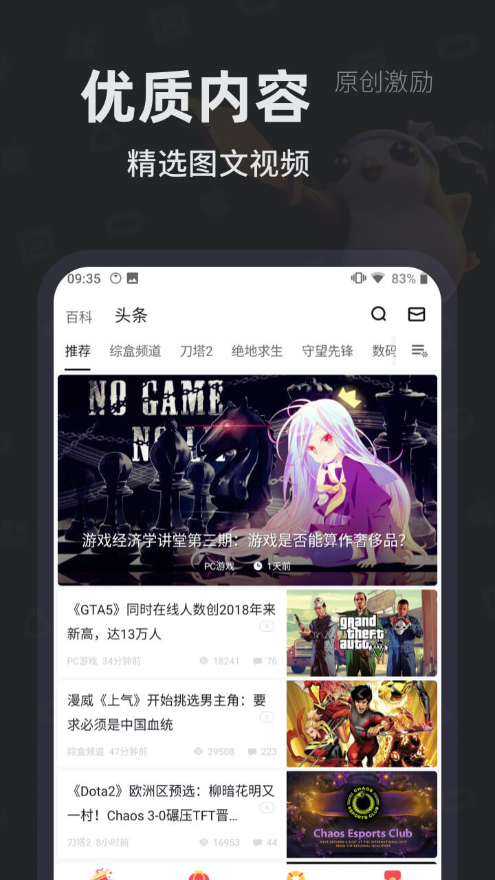 1725328054370053.png img_localize_2847e9acb86239120f69dcae9a2cd091_720x1280.png