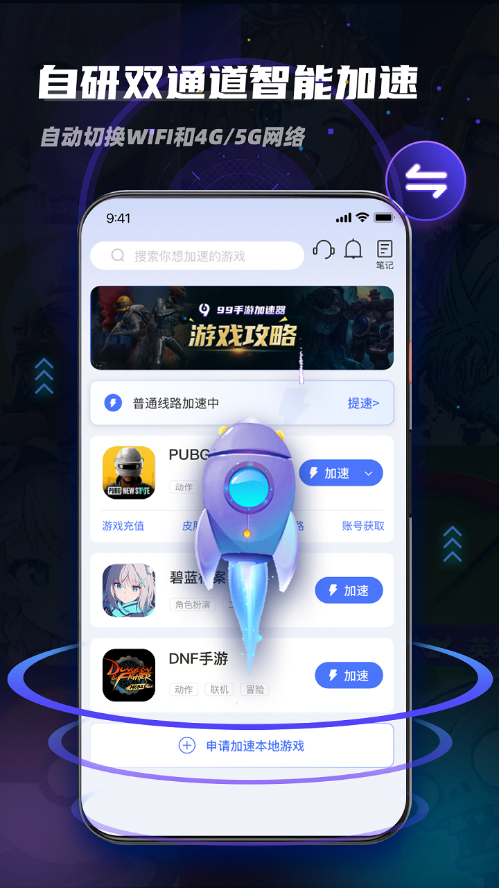 1725334934696372.png img_localize_c728ea0724008c225fdacd102013b68c_720x1280.png