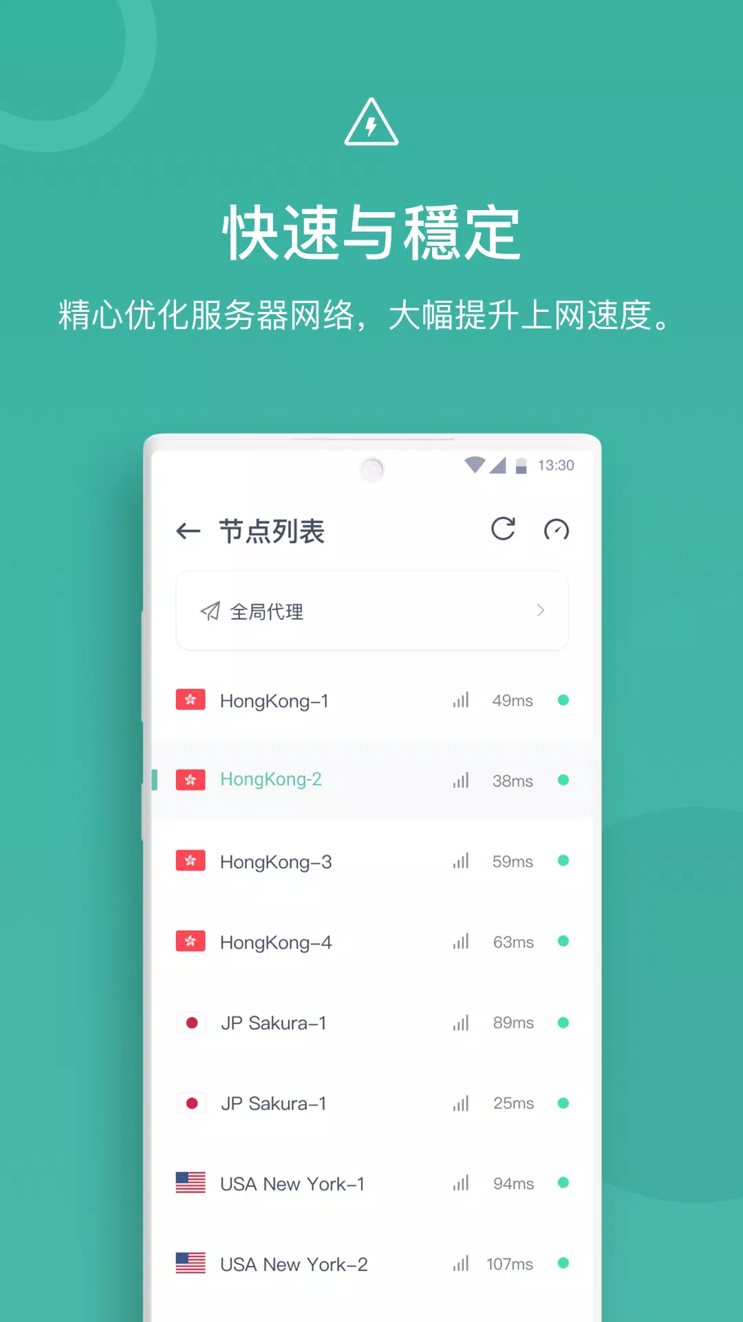 bobo浏览器app下载  免费安卓版 3