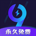 九九加速器免费版下载