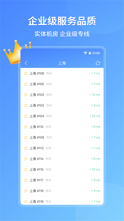 喵趣漫画app免费版下载  免费安卓版 0