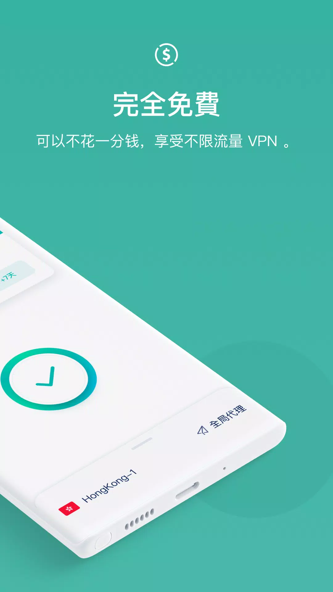 bobo浏览器app下载  免费安卓版 1