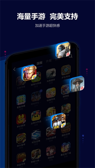 三星主题商店app官网版下载  免费安卓版 0