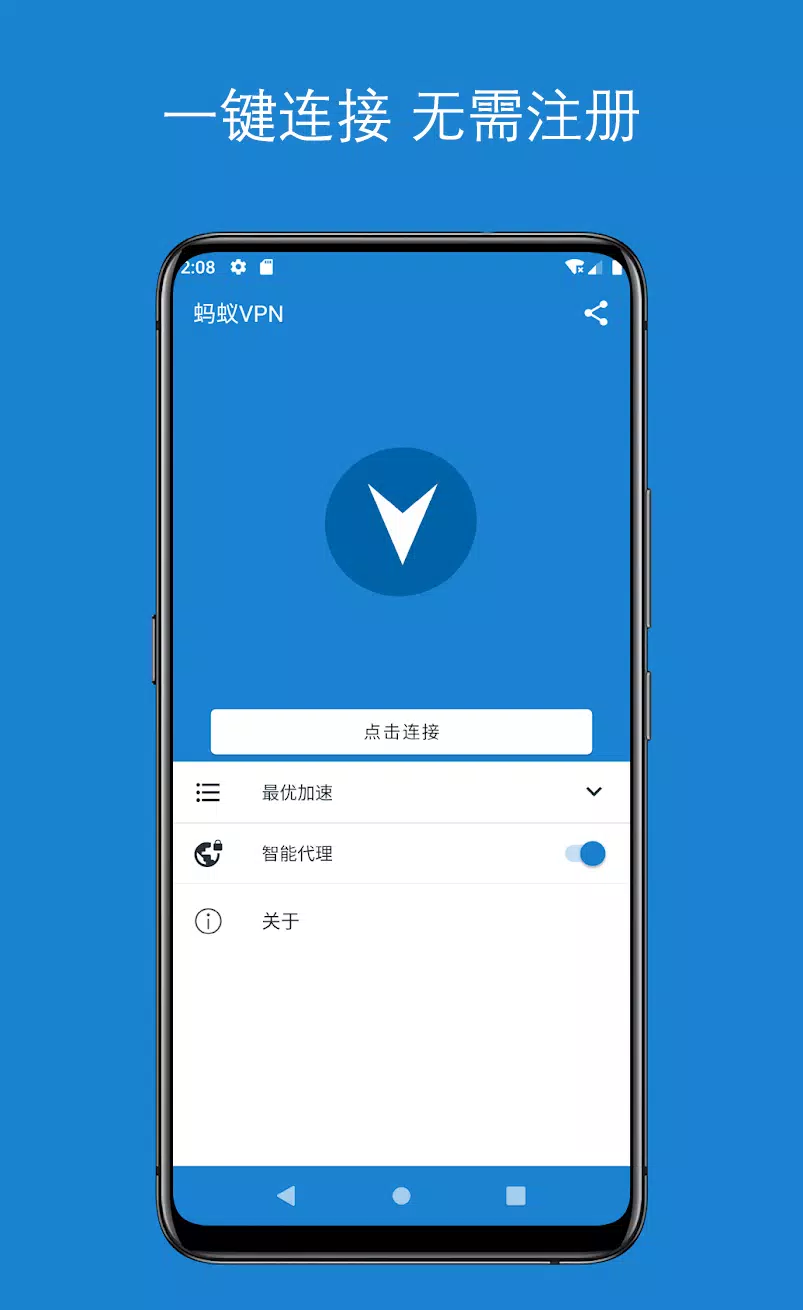 小米应用商店官方正版下载  免费安卓版 2