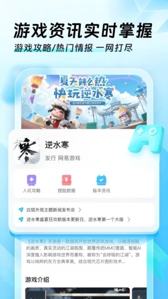 影音先锋app官方下载最新版  免费安卓版 0
