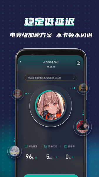 1725673324334250.png 90bbff4c315999c6cc69ff92a3f54f4b.png