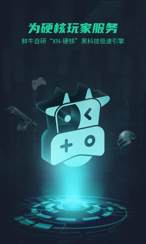 1725680676874883.png 0.webp.png