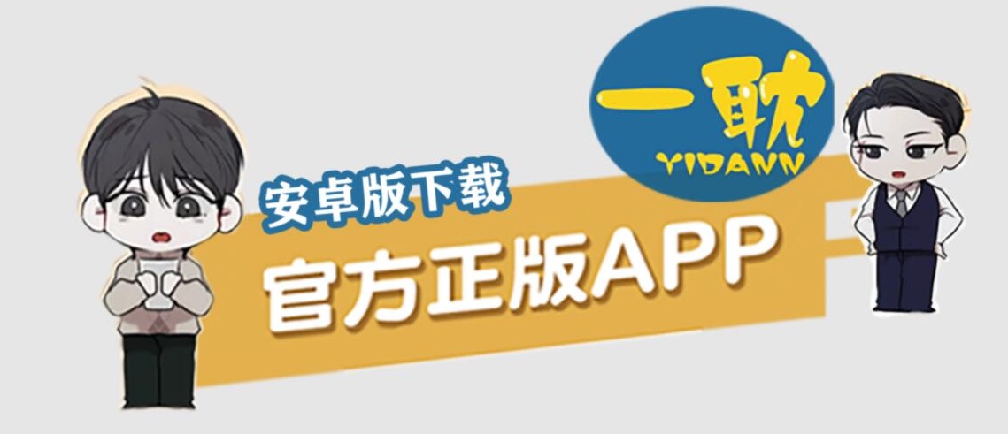 1725689598584213.png bl-main_mobile.png