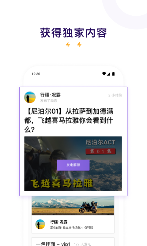 1725694721270501.png img_localize_99c214c465ca496a4153a797133f981f_480x800.png