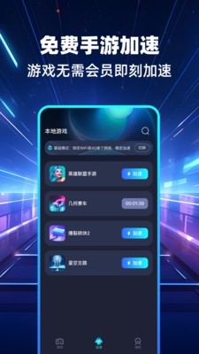 影视大全免费下载2024最新版  免费安卓版 0