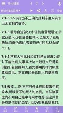 vivo浏览器2024下载  免费安卓版 0