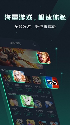 女神漫画app下载  免费安卓版 0