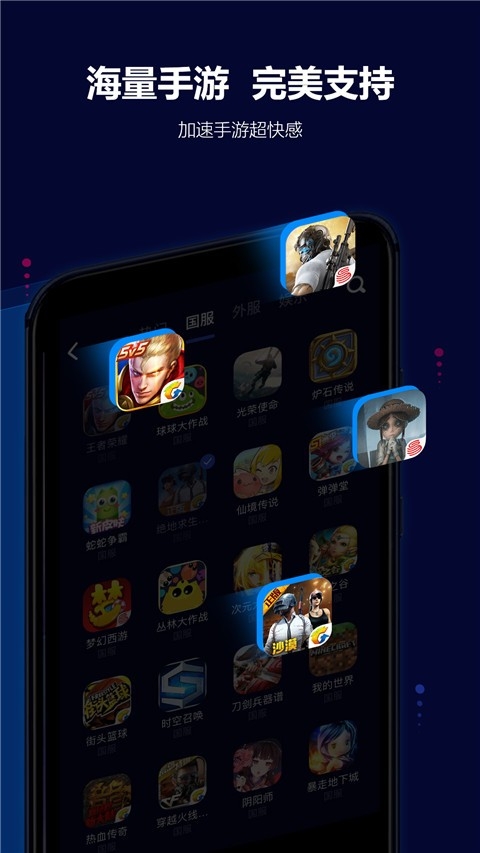 亲亲漫画app官网版  免费安卓版 0