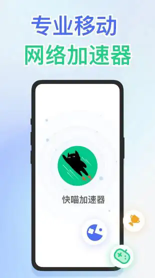 紫电视频官方正版  免费安卓版 0