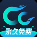 CC加速器官方正版下载