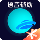腾讯手游加速器官网正版下载