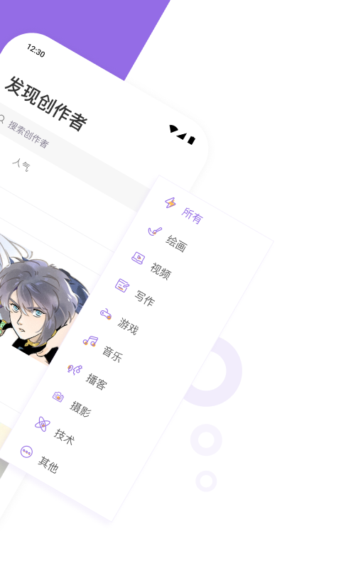 微信 8.0.0旧版本  免费安卓版 2