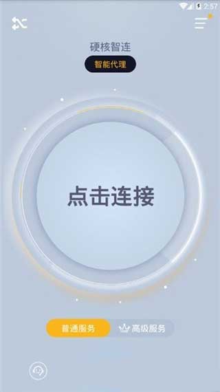 1725846132934831.jpg 1716195943293165.jpg