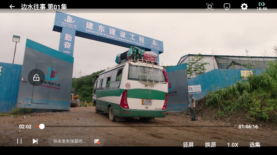 1725872235432753.png 微信截图_20240909164704.png