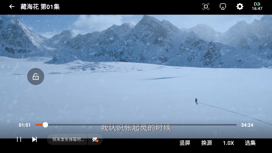 1725872241335609.png 微信截图_20240909164747.png