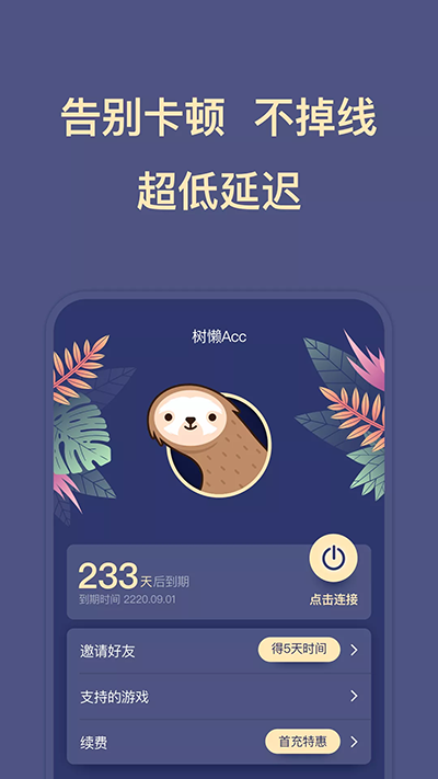 1725933365858218.png 141552124nyp.png