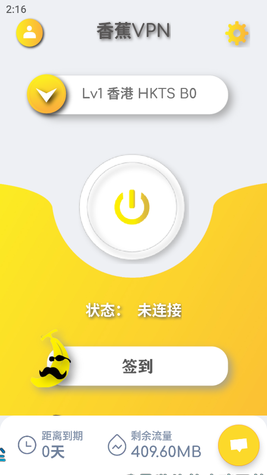 783a464f056c4bab780a44103a7fc56f.png