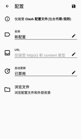好漫6漫画app官方版下载  免费安卓版 0