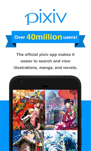 爱淘日记app下载  免费安卓版 0