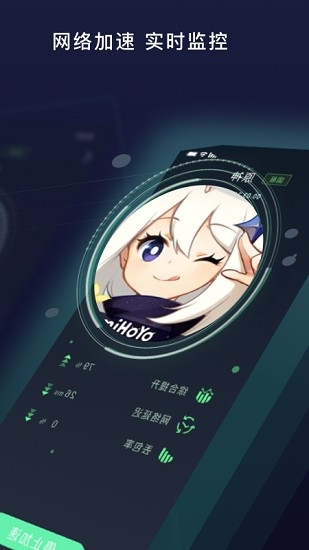 喵物次元动漫app正版下载  免费安卓版 0