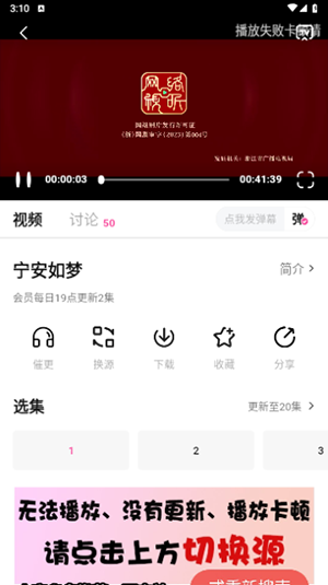 布蕾4K官网最新版  免费安卓版 1