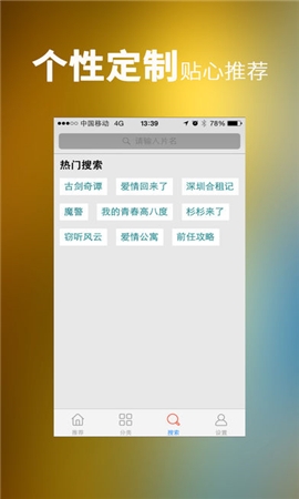 布蕾4K官网最新版  免费安卓版 1