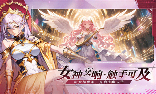 宝可梦卡牌手游下载中文版  免费安卓版 2