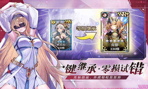 宝可梦卡牌手游下载中文版  免费安卓版 1