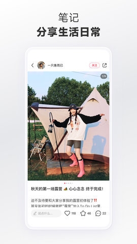微信 8.0.0旧版本  免费安卓版 1
