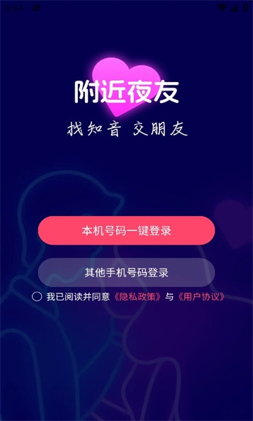 微信 8.0.0旧版本  免费安卓版 0