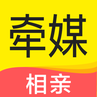 牵媒视频相亲软件下载