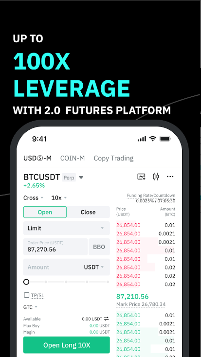 音乐软件大全最新热门推荐  免费安卓版 0