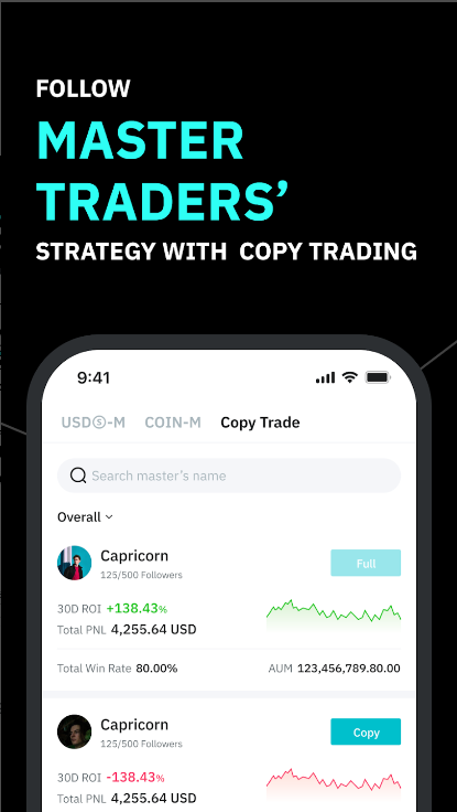 音乐软件大全最新热门推荐  免费安卓版 2