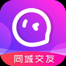 本地陌聊免费版