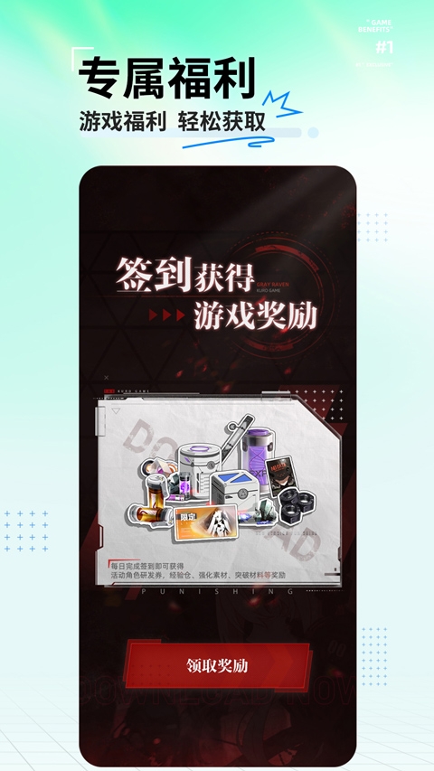 我的世界珍妮模组基岩版  免费安卓版 0