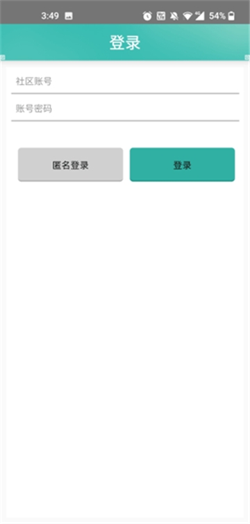 我的世界珍妮模组基岩版  免费安卓版 1