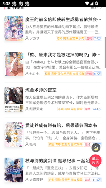 1770252033765130.png 11094030ubfp.png