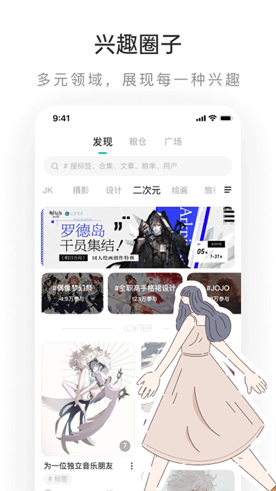 老福特最新版本 老福特最新版本
