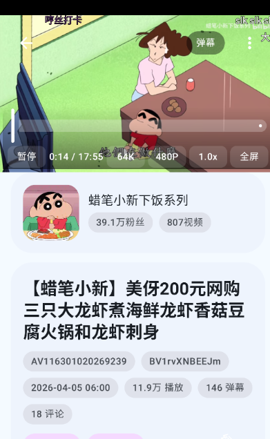 202642192841653750.png