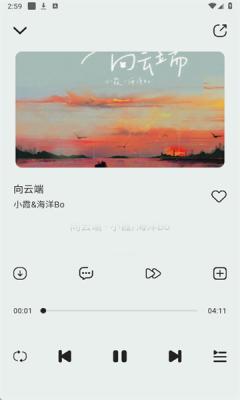 当下音乐app下载最新版 当下音乐app下载最新版