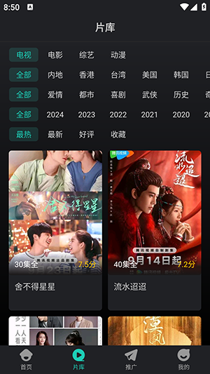 251425035ljm.png